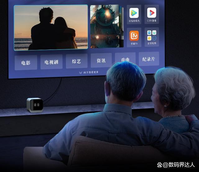 络盒子性能指标全解析long8唯一网站网(图4)