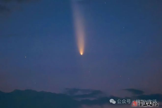 金山-阿特拉斯彗星划过梅州天际long8登录6万年一遇！紫