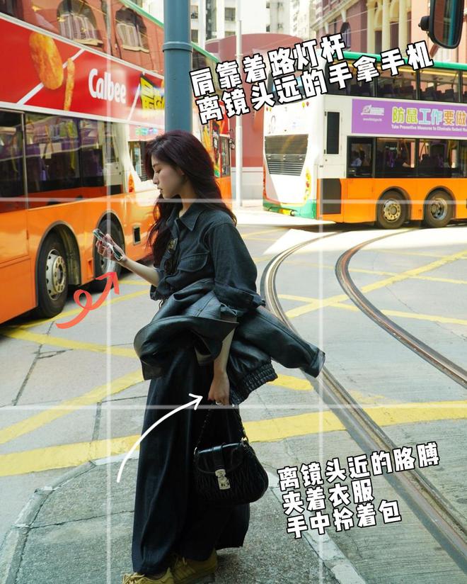 便松弛感10个街拍动作记得住拍得出龙8国际龙8网站街拍随便一拍拍出随(图5)