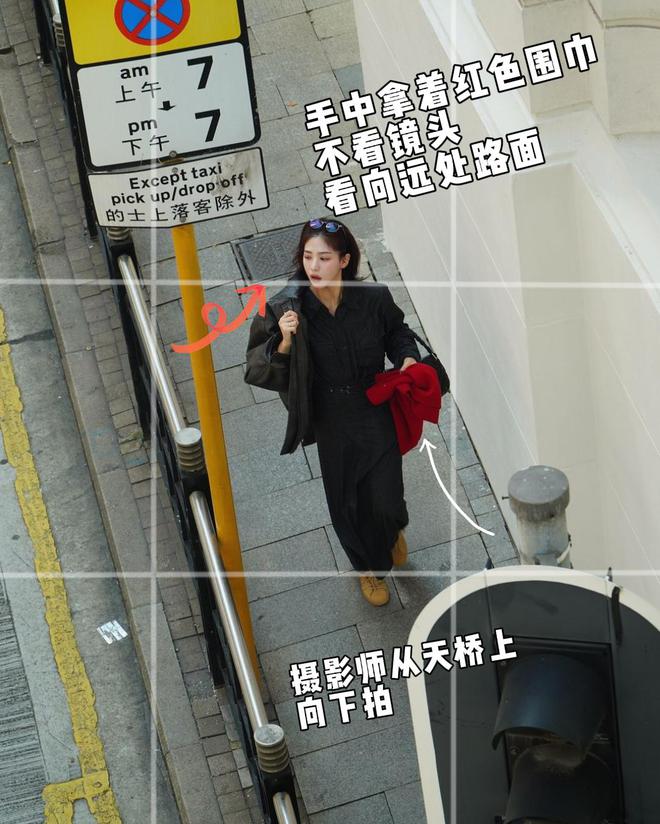 便松弛感10个街拍动作记得住拍得出龙8国际龙8网站街拍随便一拍拍出随(图6)