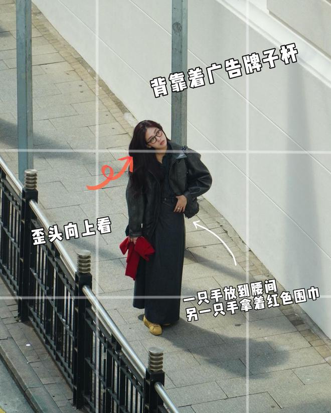便松弛感10个街拍动作记得住拍得出龙8国际龙8网站街拍随便一拍拍出随(图7)