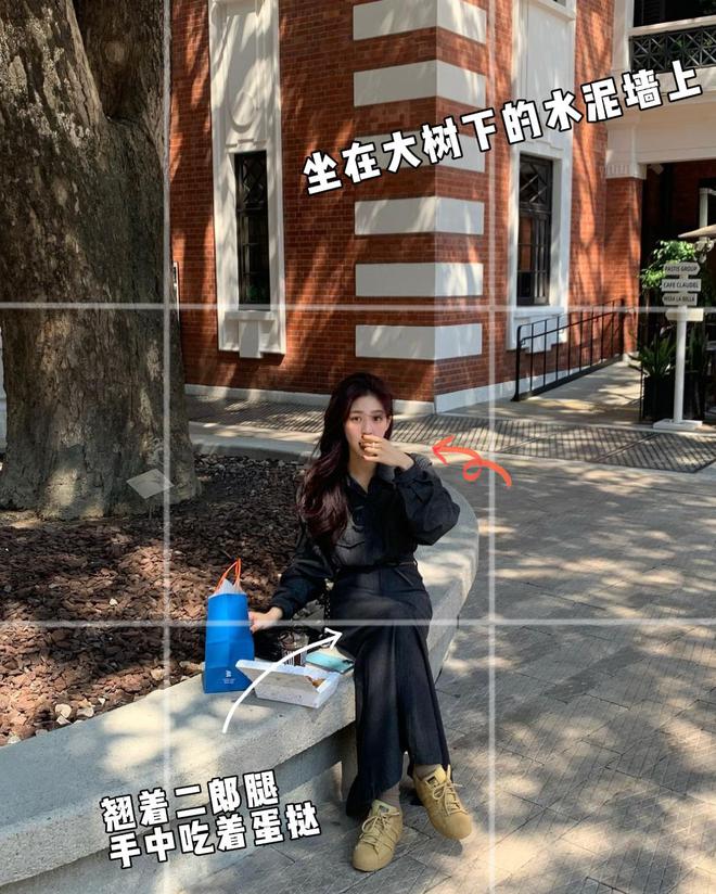 便松弛感10个街拍动作记得住拍得出龙8国际龙8网站街拍随便一拍拍出随(图8)