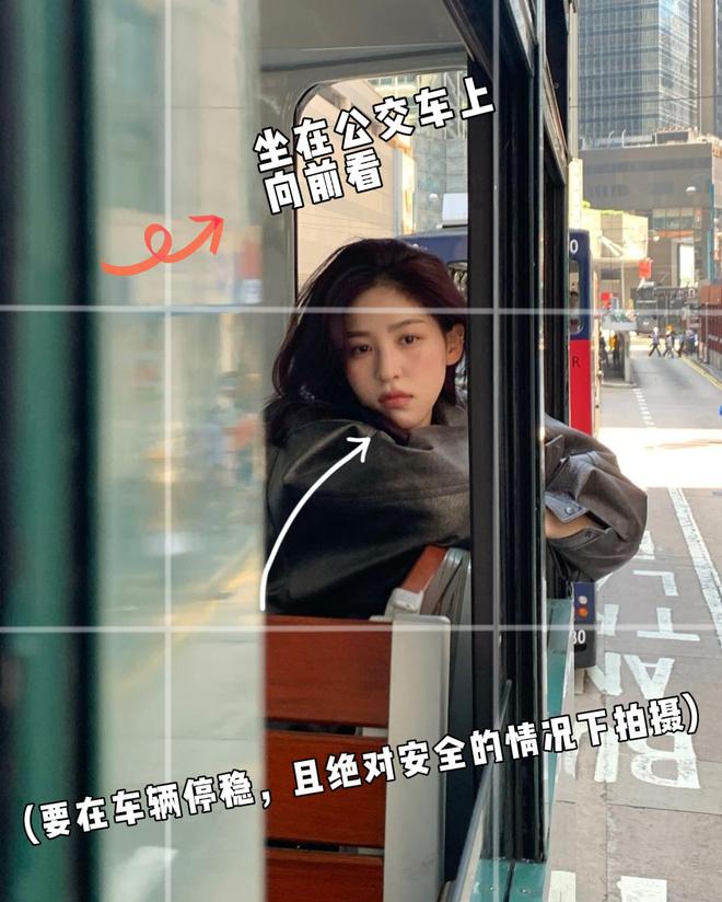 便松弛感10个街拍动作记得住拍得出龙8国际龙8网站街拍随便一拍拍出随(图10)