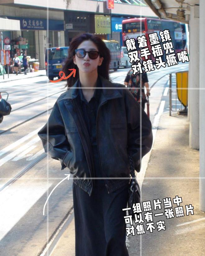 便松弛感10个街拍动作记得住拍得出龙8国际龙8网站街拍随便一拍拍出随(图11)