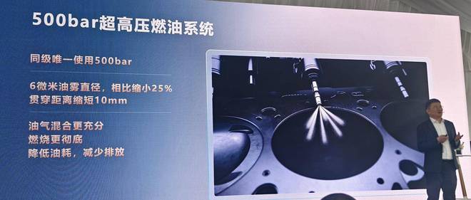 战：途昂Pro与第五代EA888发动机龙8游戏国际登录上汽大众2025第一