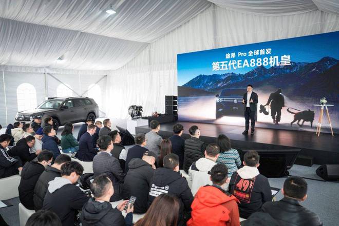 战：途昂Pro与第五代EA888发动机龙8游戏国际登录上汽大众2025第一(图11)