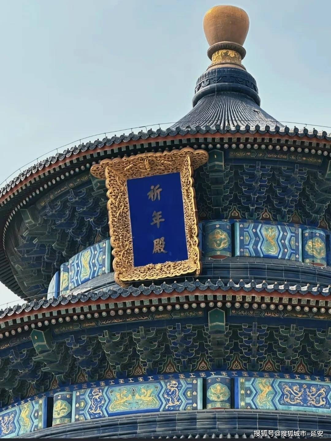 安排参考这篇攻略让你少走很多弯路龙8国际唯一网站北京旅游路线这样(图3)