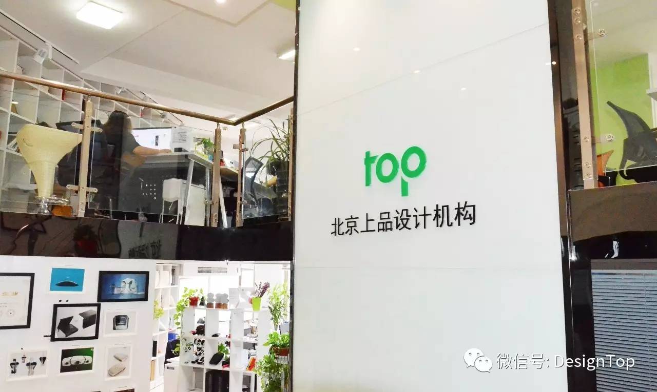 ｜周林：用设计打造产品影响力！龙8国际电子游戏娱乐平台专访