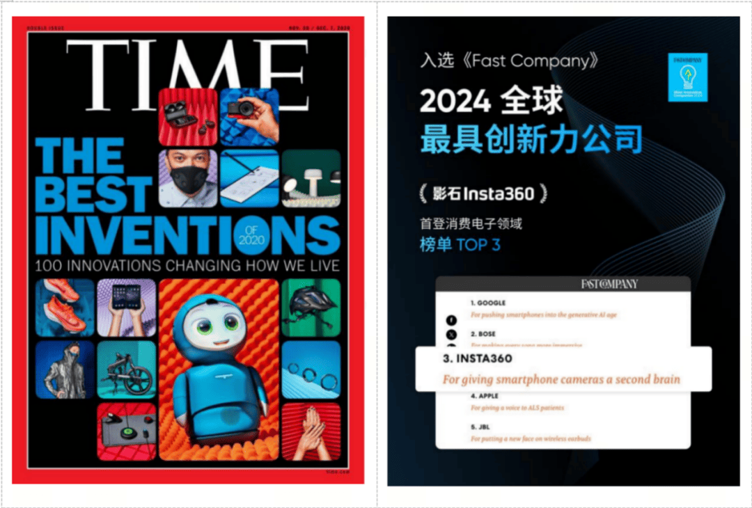 球第一股”将在深圳诞生！知名企业传新消息龙8国际电子游戏娱乐平台获批！这领域“全(图9)
