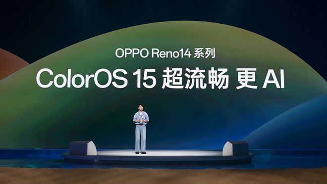 4系列实况照片体验再进化OPPO发布Reno1
