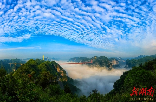 @湖南日报特刊吉祥首府奏强音(图3)