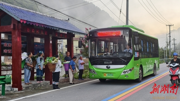 @湖南日报特刊吉祥首府奏强音(图5)