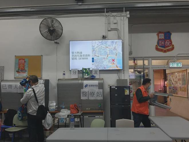 的面孔与声音宏福苑大火后(图14)