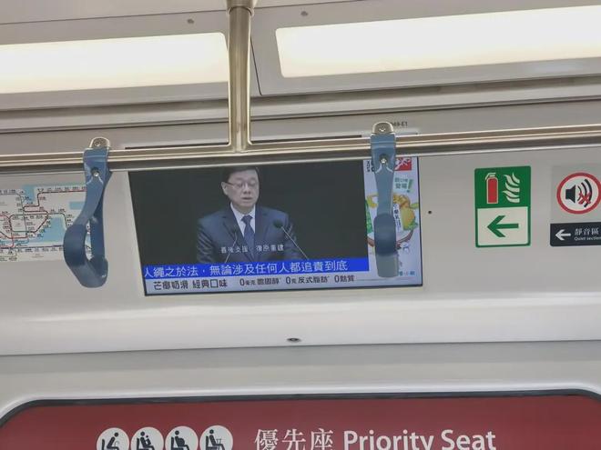 的面孔与声音宏福苑大火后(图3)