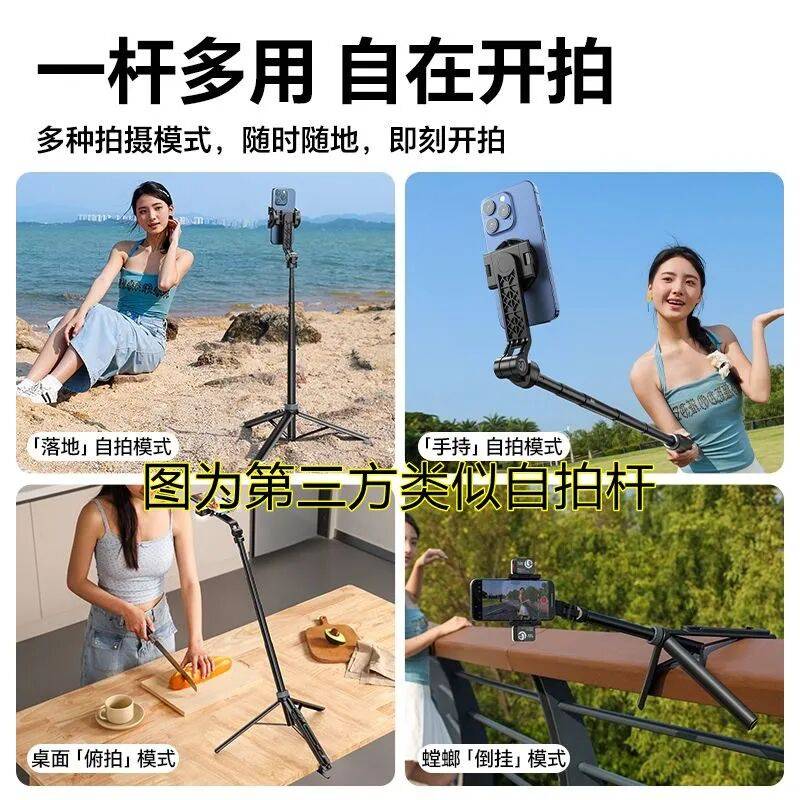 架的新品被抢断货了498元！苹果刚上